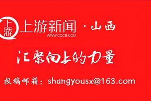 手感不佳！克莱半场9中3仅拿7分1板1助